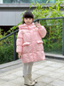 鴨鴨（YAYA）兒童羽絨服男女童新款加厚冬裝中長款連帽中小童裝寶寶外套GM 粉色 110cm 曬單實(shí)拍圖