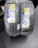 米其林（MICHELIN）汽車輪胎 215/55R17 94V 浩悅五代Primacy 5 適配邁騰帕薩特/天籟 曬單實拍圖