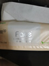 潔柔抽紙 粉Face柔韌3層120抽*24包  親膚柔軟 原生木漿面巾紙 整箱 曬單實(shí)拍圖
