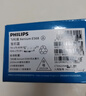 飛利浦（PHILIPS）E568A 寶石藍 移動(dòng)聯(lián)通電信4G全網(wǎng)通 老年人手機智能 超長(cháng)待機兒童功能學(xué)生手機 大字大聲直板按鍵 曬單實(shí)拍圖