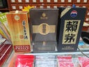 習酒 窖藏1988 (年份隨機) 醬香型白酒 53度 500ml 單瓶裝 中秋送禮 曬單實(shí)拍圖