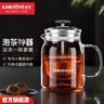 金灶（KAMJOVE） 小青柑玻璃茶壺泡茶壺 耐熱玻璃茶具 茶水分離杯花茶壺飄逸杯 A76 560ml 曬單實(shí)拍圖