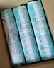 幫寶適（Pampers） 一級幫系列嬰兒尿不濕紙尿褲 S碼76片【一級幫紙尿褲】 曬單實(shí)拍圖