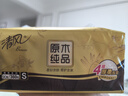 清風(fēng)【李昀銳同款】抽紙 金裝厚柔 360張*24包S碼 4層紙巾 紙抽 整箱 曬單實拍圖