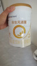 合生元（BIOSTIME）【品牌直供】派星嬰幼兒配方奶粉2段800g/700g（6-12月）進(jìn)口 2段 700g 6罐 【老客優(yōu)選】 曬單實(shí)拍圖