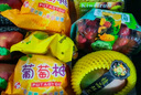 京覓水果禮盒高端送禮新鮮果籃團(tuán)購混搭中秋節(jié)禮物凈重10斤 源頭直發(fā) 曬單實拍圖