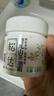 松達兒童面霜寶寶護膚保濕嬰兒面霜潤膚秋冬滋潤山茶油霜68g 曬單實(shí)拍圖