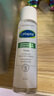 絲塔芙（Cetaphil）舒緩潤膚水150ml安膚水爽膚水化妝水保濕補水敏感肌護(hù)膚品 曬單實拍圖