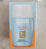 怡思?。↖SDIN）防曬霜隔離30ml SPF50進(jìn)口面部敏感肌女男士戶外軍訓(xùn)防曬學(xué)生禮物 曬單實(shí)拍圖