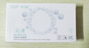 SAP思漢普 進(jìn)口硅水凝膠 沁漾近視隱形眼鏡日拋30片裝 400度 曬單實(shí)拍圖