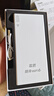 GESHENG歌勝隨身wifi5g移動(dòng)無(wú)線(xiàn)路由器【免插卡】5Gcpe移動(dòng)路由器學(xué)生宿舍wifi熱點(diǎn)通用流量2025款不限速 【10000毫安】充電上網(wǎng)兩用+智能切網(wǎng) 曬單實(shí)拍圖