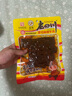 奧康皮帶男士頭層牛皮腰帶自動(dòng)扣商務(wù)褲帶七夕情人節(jié)禮物送男友 曬單實(shí)拍圖