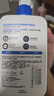 適樂(lè )膚（CeraVe）保濕潤膚乳473ml【加贈30ml】套裝修護屏障乳液面霜身體乳C乳 曬單實(shí)拍圖
