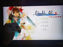 飛智冰原狼4多模版無(wú)線(xiàn)游戲手柄 類(lèi)xbox 力調節搖桿雙切扳機 switch電腦PC手機steam體感NS 絲之歌 曬單實(shí)拍圖