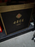古井貢酒 年份原漿古5 濃香型白酒 50度 500ml*1瓶 單瓶裝 曬單實(shí)拍圖