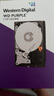 西部數據（WD）4TB 監控級機械硬盤(pán) WD Purple 西數紫盤(pán) SATA 256MB CMR垂直 安防存儲 3.5英寸 WD43PURZ 曬單實(shí)拍圖