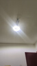 歐普照明（OPPLE）LED吸頂燈燈芯24w 白光5700k 圓形 磁吸改造替換光源燈板模組 1個裝/ 曬單實拍圖