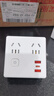 京選京東自有品牌 PD20W快充86型插座轉換器/轉換插頭/USB+Type-c充電/插座擴展/一轉多/插排/排插  曬單實(shí)拍圖