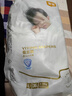 宜嬰真蠶絲紙尿褲超薄柔軟拉拉褲小內褲尿不濕中包 拉拉褲XL號17片 曬單實(shí)拍圖