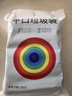 佳幫手平口垃圾袋黑色45*50cm0.65絲100只斷點易撕取家用分類袋 曬單實拍圖