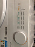 美的（Midea）滾筒洗衣機(jī)全自動10公斤帶烘干洗烘一體機(jī)蒸汽除菌超薄機(jī)身家電國家補(bǔ)貼20%一級能效以舊換新 MD100V11FPRO 曬單實拍圖