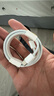 原裝適配蘋(píng)果15數據線(xiàn)30W快充iphone15Pro/promax/plus手機充電 【1.5米】蘋(píng)果15全系列專(zhuān)用30W編織線(xiàn) 曬單實(shí)拍圖