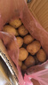 佳農(nóng)寶菜黃心土豆凈重4.5斤洋芋滕州土豆地標(biāo)品單果40g+ 源頭直發(fā) 曬單實(shí)拍圖