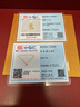 老鋪黃金古法手工足金項鏈·六字真言金珠鎖骨鏈 金重約8.0g 曬單實拍圖