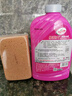 龜牌（Turtle Wax）櫻桃爽洗車(chē)液(TC-400701)2L汽車(chē)水蠟洗車(chē)高泡沫清洗劑噴壺套裝 曬單實(shí)拍圖