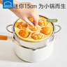 樂(lè )扣樂(lè )扣寶寶輔食模具嬰兒蒸糕模具硅膠貓爪可蒸發(fā)糕工具兒童米糕定型磨具 曬單實(shí)拍圖