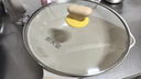 炊大皇  炒鍋 麥飯石色不粘鍋多功能少油煙炒菜鍋平底30cm 電磁爐通用  曬單實(shí)拍圖
