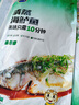 海名威 冷凍三去海鱸魚(yú)450g/條 (配料包)深海魚(yú) 生鮮魚(yú)類(lèi) 海鮮水產(chǎn) 曬單實(shí)拍圖