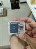 雷克沙（Lexar）256GB TF(MicroSD)存儲卡 V30 4K 讀205MB/s 無(wú)人機運動(dòng)相機Pocket3官方推薦內存卡(SILVER PLUS) 曬單實(shí)拍圖