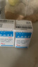 [汝快欣] 乳塊消片 0.32g*80片/盒 3盒裝 曬單實(shí)拍圖