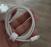閃魔20W充電套裝 氮化鎵PD充電器適用蘋(píng)果iPhone16e/15ProMax/plus/Apple手機ipad快充頭Type-C 曬單實(shí)拍圖