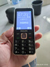 飛利浦（PHILIPS）老年人手機4G全網(wǎng)通全新款240天超長待機大屏大字大聲音老年人專用手機學生按鍵功能機T930 星空黑 曬單實拍圖
