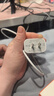 固質(zhì)優(yōu)品蘋果充電器正品充電線氮化鎵適配原裝45W快充PD套裝iPhone14ProMax13 16 15手機(jī)12充電頭30W數(shù)據(jù)線 【蘋果8-14系列】30W快充頭+閃充線丨2米套裝 曬單實(shí)拍圖