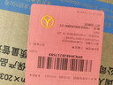老板（Robam）小黑翼頂側(cè)雙吸超薄真平嵌抽吸排油煙機(jī)燃?xì)庠钐籽b 家用大吸力7字型煙灶套裝小黑翼D1P青春版 【80%客戶選擇】D1+5.2Kw猛火灶30B5X 曬單實(shí)拍圖