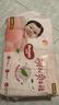 好奇（Huggies）鉑金裝紙尿褲M144片(6-11kg)中號(hào)嬰兒尿不濕小桃褲裸感超薄透氣 曬單實(shí)拍圖
