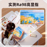 STORYBOX全光譜護(hù)眼閱讀臺(tái)燈兒童護(hù)眼燈學(xué)習(xí)專用桌面小路燈辦公臺(tái)燈 小路燈桌面款 曬單實(shí)拍圖