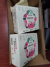 嘉華鮮花餅 經(jīng)典玫瑰花餅50g*10枚30天短保云南特產(chǎn)餅干糕點(diǎn)早餐零食 曬單實(shí)拍圖