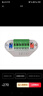 九陽(yáng)（Joyoung）家用辦公室茶吧機彩屏316L電熱水壺雙壺雙保溫遠程遙控抗菌管路家電國家補貼 WH165【溫熱款】 曬單實(shí)拍圖