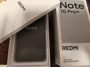 小米（MI）Redmi 紅米Note15Pro+ 5G 國家補貼 第四代驍龍7s 小米紅米手機 天青藍 16GB+512GB 【官方標配】 曬單實(shí)拍圖