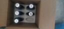 勁牌 藍標勁酒 36度 125ml*6瓶 整箱裝 雙十一 自飲 送禮 曬單實拍圖