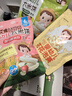 艾唯倪（ivenet）嬰幼兒花花泡芙輔食磨牙餅干寶寶零食6個月以上嬰兒零食原味20g 曬單實拍圖