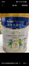 美素佳兒（Friso）皇家旺玥兒童營養(yǎng)奶粉3周歲以上兒童罐裝800g*3 新老包材隨機發(fā)貨 曬單實拍圖