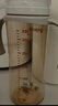 貝親（Pigeon）自然離乳 PPSU重力球吸管雙把手奶瓶 330mL 12月+ AA253 曬單實(shí)拍圖