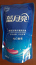 藍月亮 洗衣液 薰衣草香/自然清香不同香型可選 袋裝補充裝 原液補充 【亮白】5袋|薰衣草香 曬單實(shí)拍圖