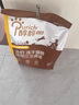 醇粹金標貓糧成貓凍干貓糧10kg（5kg*2） 曬單實(shí)拍圖
