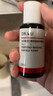 達爾膚（DR.WU）杏仁酸先酸后護套裝 精華8%+B5面霜抗痘凈閉口修護送女友禮物 曬單實(shí)拍圖